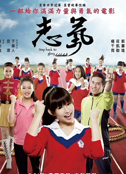 肉丝奴隶少女完整版超清大图[71P/360MB]